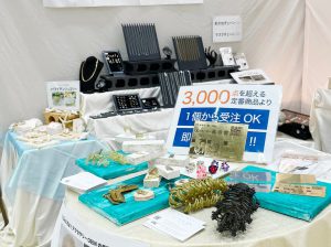 サージカルステンレス OEM 展示会のお知らせ